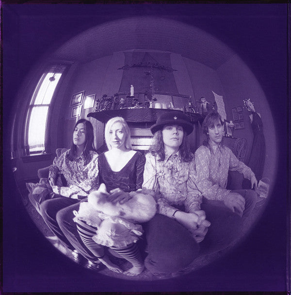 The Smashing Pumpkins - Gish | Mint (M) Mint (M)