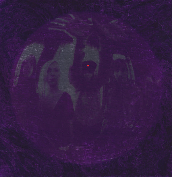 The Smashing Pumpkins - Gish | Mint (M) Mint (M)