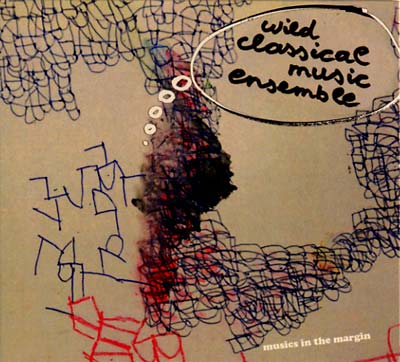 Musics in the Margin |
