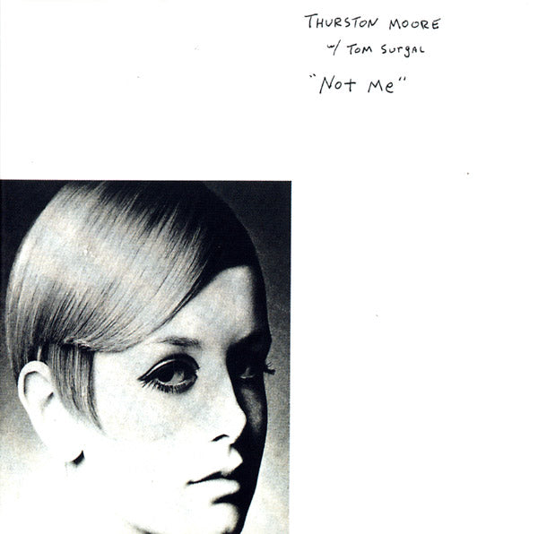 Not Me |