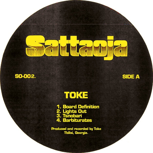 Sattaoja 02 |