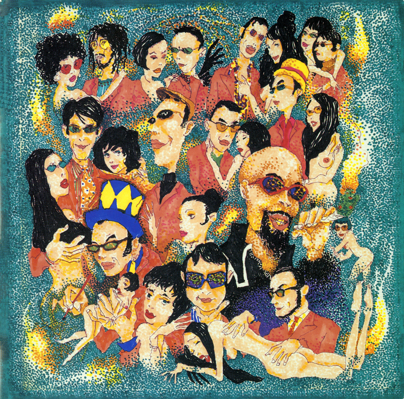 Tokyo Ska Paradise Orchestra Live |