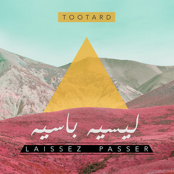 Laissez Passer [Import] | Mint (M) Mint (M)
