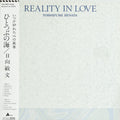 Reality In Love |
