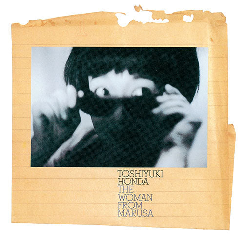 Marusa No Onna |
