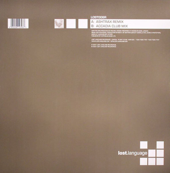 Accadia - Into The Dawn (VINYL) | Excellent+ (EX+) Excellent (EX)