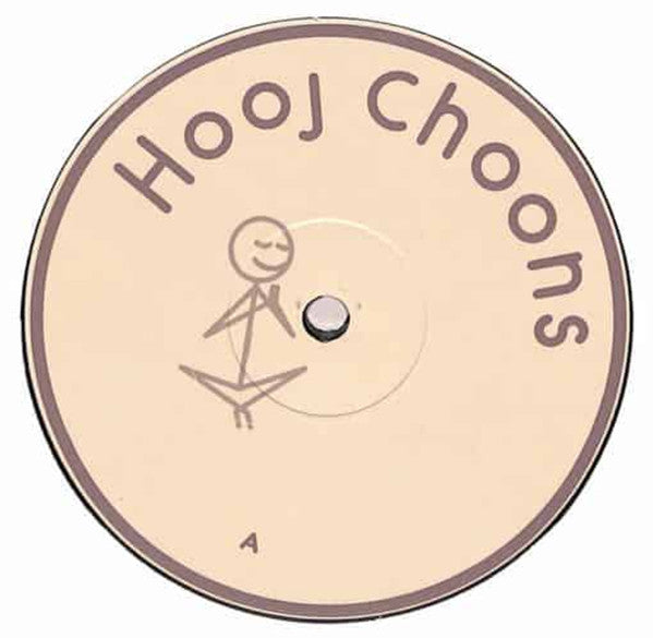 Sacred Cycles (VINYL) | Mint (M) Generic