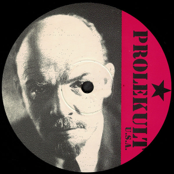 Various - The Noom EP *SHRINK* | Near Mint (NM) Near Mint (NM)