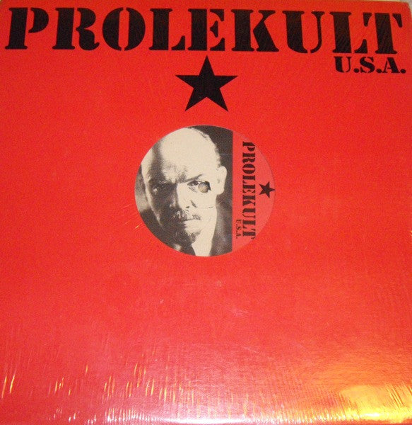 Various - The Noom EP *SHRINK* | Near Mint (NM) Near Mint (NM)