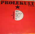 Various - The Noom EP *SHRINK* | Near Mint (NM) Near Mint (NM)