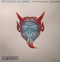 Arctic Quest - Offbeat / Glaze | Near Mint (NM) Excellent (EX)