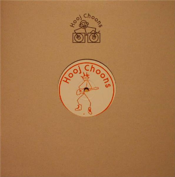 Various - Hooj Classics Ltd. Repress Series Disc Four | Very Good Plus (VG+) Very Good (VG)