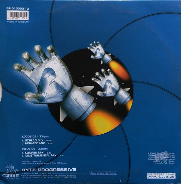 Massiv' - Who Am I | Very Good Plus (VG+) Very Good Plus (VG+)