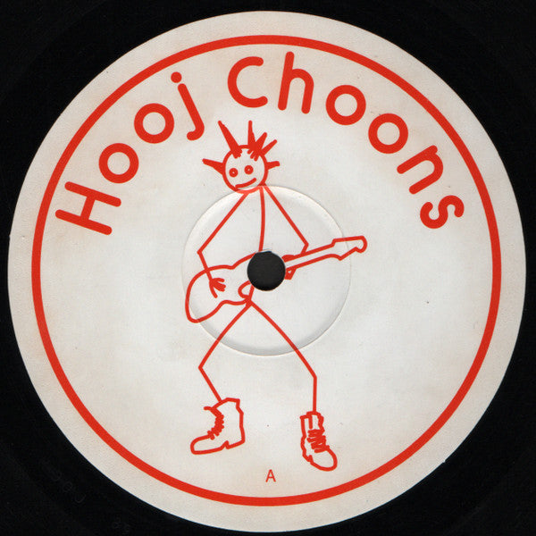 Various - Hooj Classics Ltd. Repress Series Disc Four | Very Good Plus (VG+) Very Good (VG)