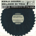 Kreissäge *SHAPE VINYL* | Very Good (VG) Generic