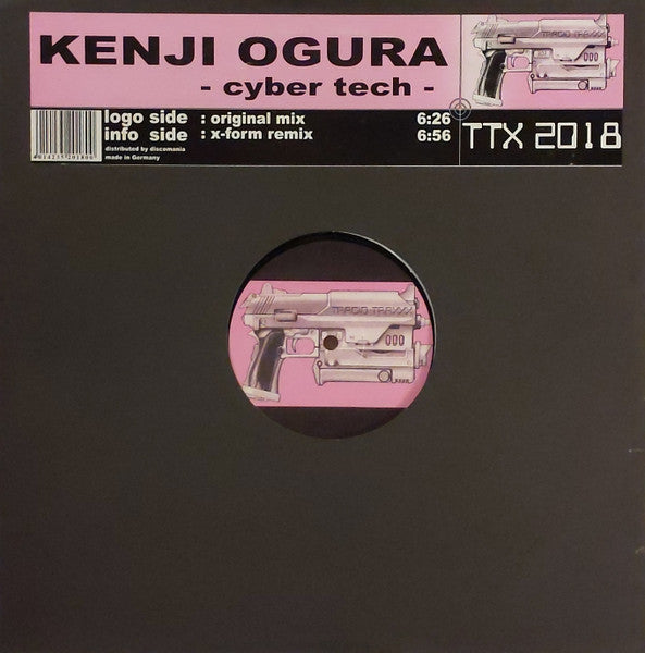 Kenji Ogura - Cyber Tech | Very Good (VG) Very Good Plus (VG+)