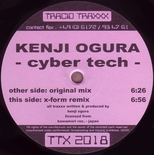 Kenji Ogura - Cyber Tech | Very Good (VG) Very Good Plus (VG+)