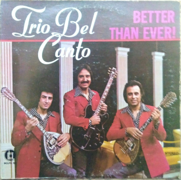 Better Than Ever! | Very Good Plus (VG+) Very Good Plus (VG+)