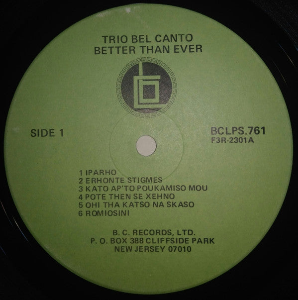Better Than Ever! | Very Good Plus (VG+) Very Good Plus (VG+)