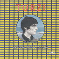 Seven Inch Allah |