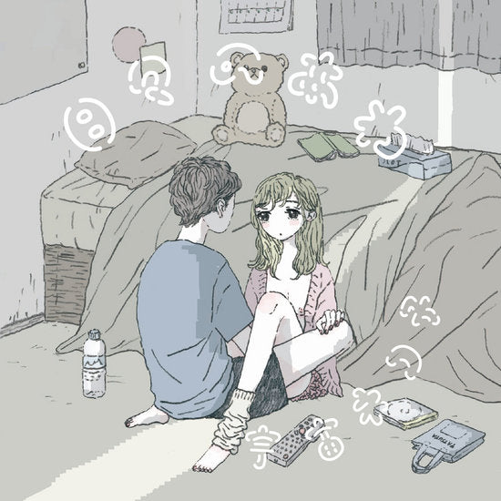 Hibi No Awa |