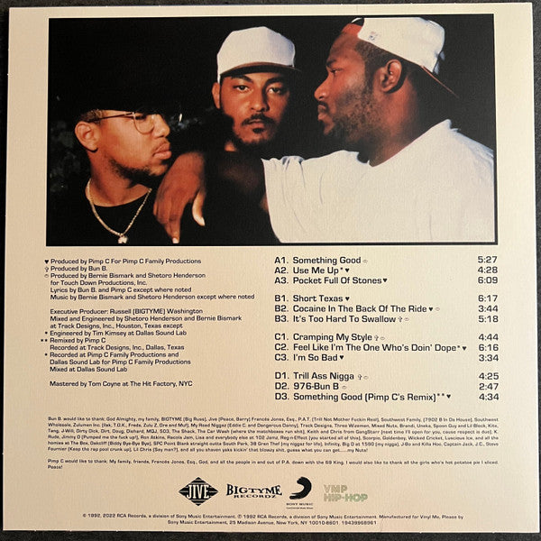 Too Hard to Swallow (2xCOLOR VINYL / VMP) | Mint (M) Mint (M)