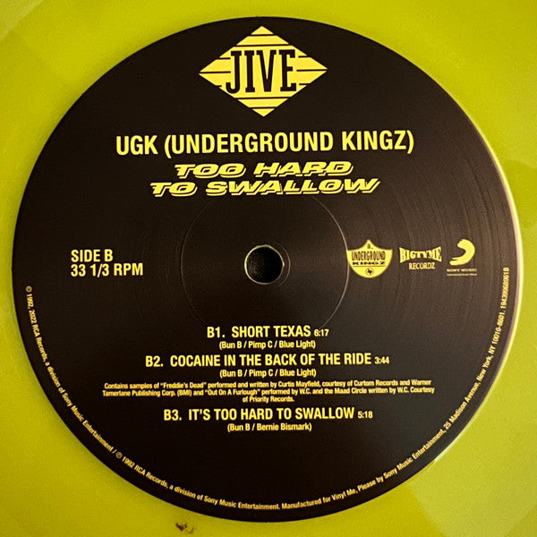 Too Hard to Swallow (2xCOLOR VINYL / VMP) | Mint (M) Mint (M)