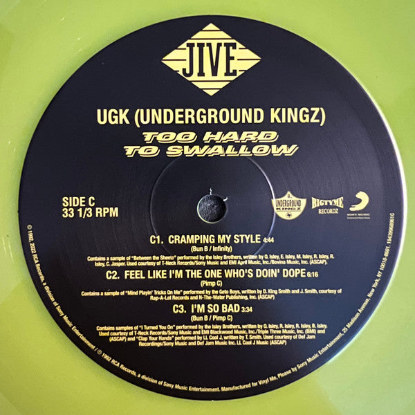 Too Hard to Swallow (2xCOLOR VINYL / VMP) | Mint (M) Mint (M)