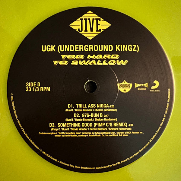 Too Hard to Swallow (2xCOLOR VINYL / VMP) | Mint (M) Mint (M)