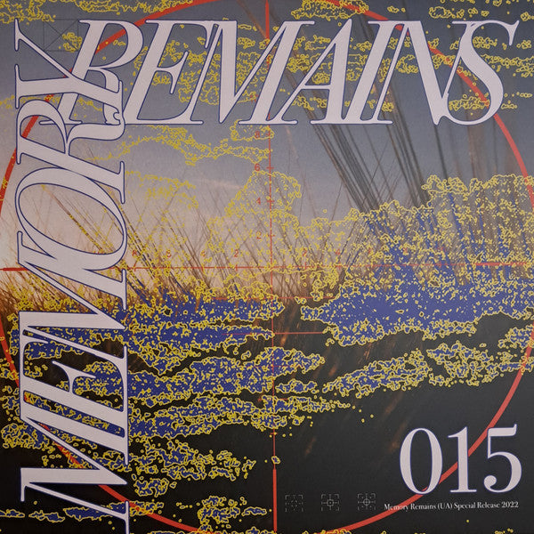 Memory Remains 015 | Mint (M) Mint (M)