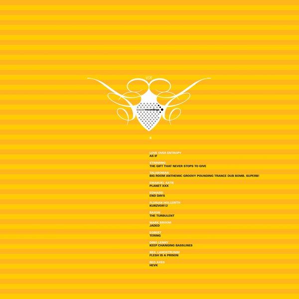 Cocoon Compilation S |