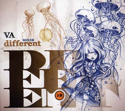 Different |