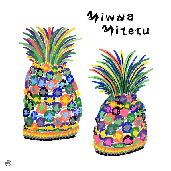 Minna Miteru |