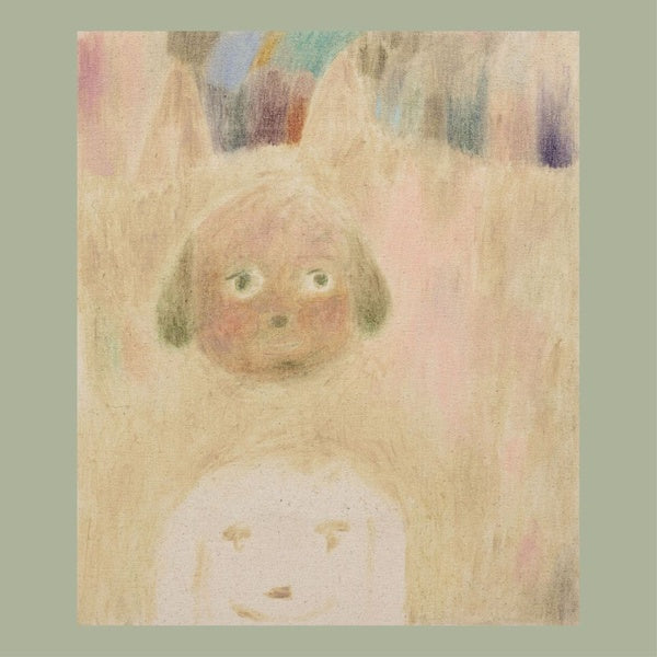 Searchlight Moonbeam (2xLP) | Mint (M) Mint (M)