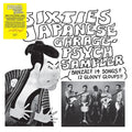 Sixties Japanese Garage-Psych Sampler |