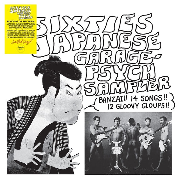 Sixties Japanese Garage-Psych Sampler |