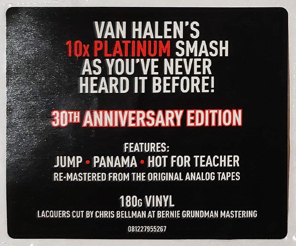 Van Halen - 1984 (VINYL) | Mint (M) Mint (M)