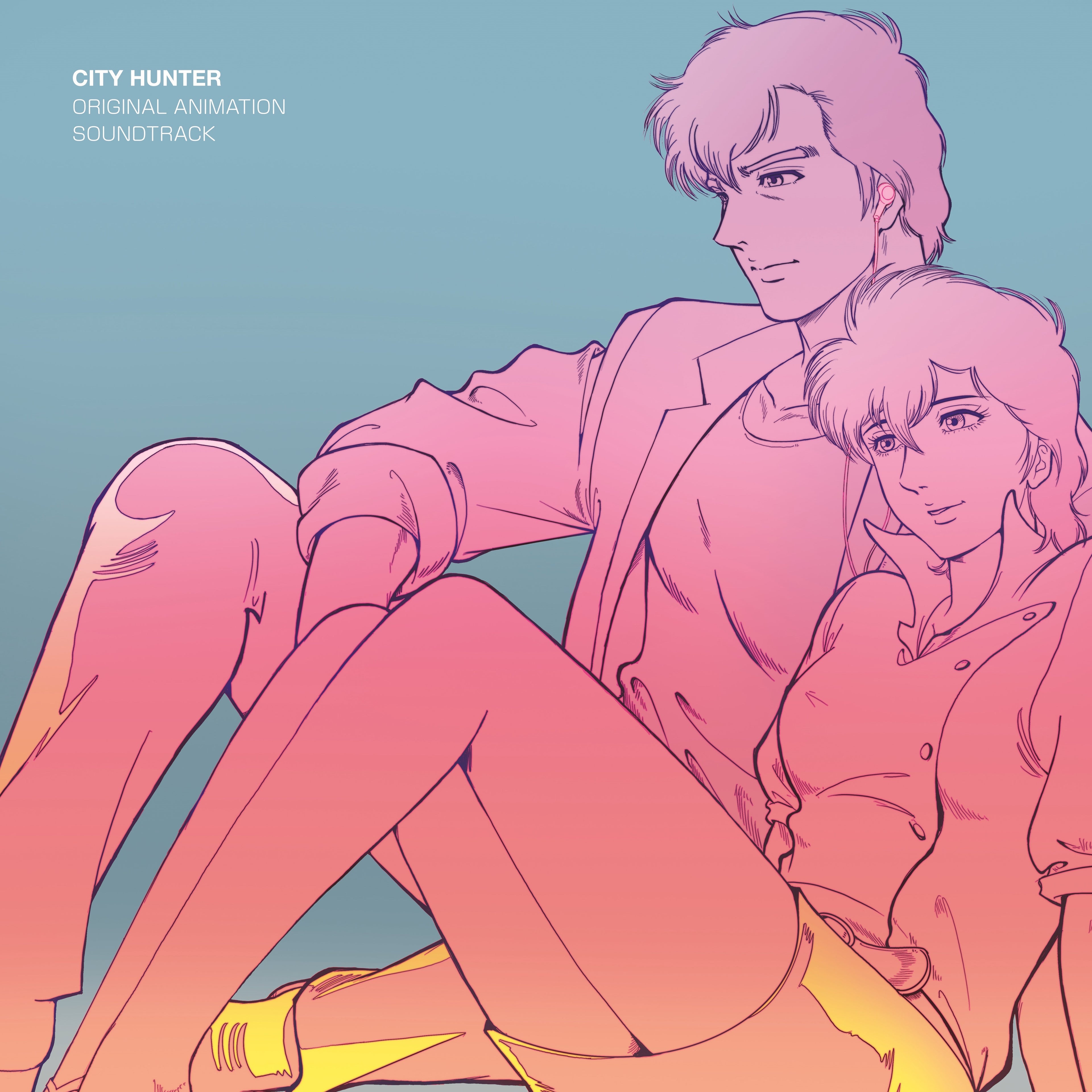 City Hunter (Original Animation Soundtrack) |