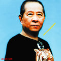 Classic Productions By Surin Phaksiri: Luk Thung Gems From The 1960S-80S |