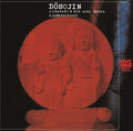 Dosojin |