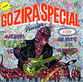 Gozira Special Dinner |