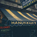 Hanukkah+ (VINYL) | Mint (M) Mint (M)