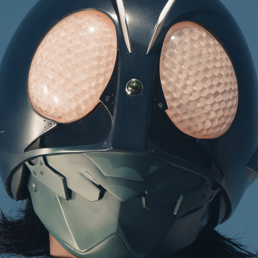 Shin Kamen Rider Original Soundtrack |
