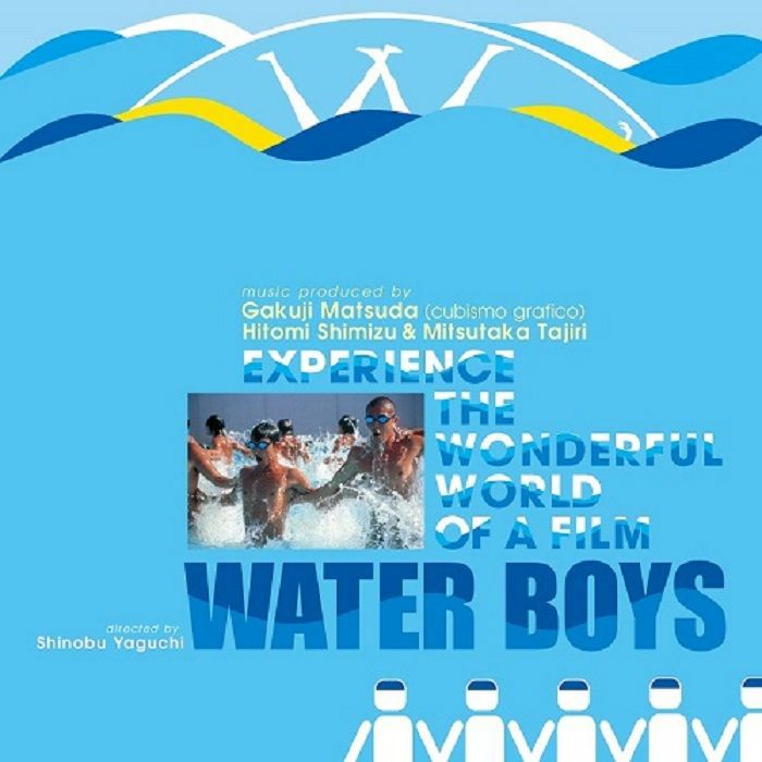 Water Boys (Original Motion Picture Soundtrack) |