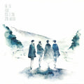 Season Journeys Vol. 2 | Mint (M) Mint (M)