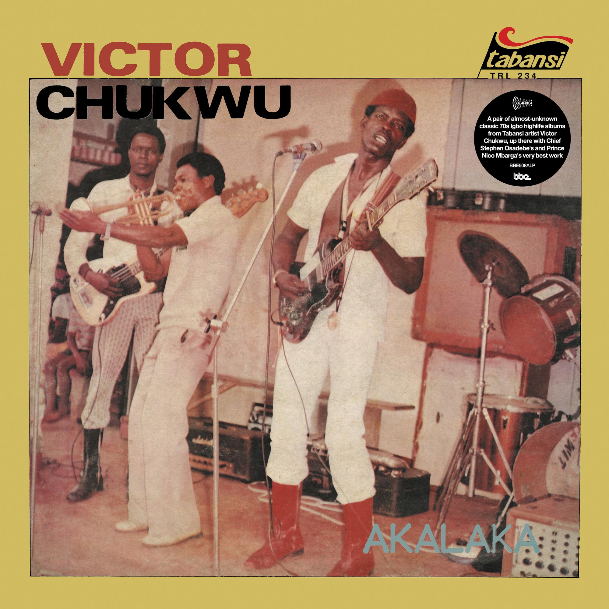 Akalaka / The Power |