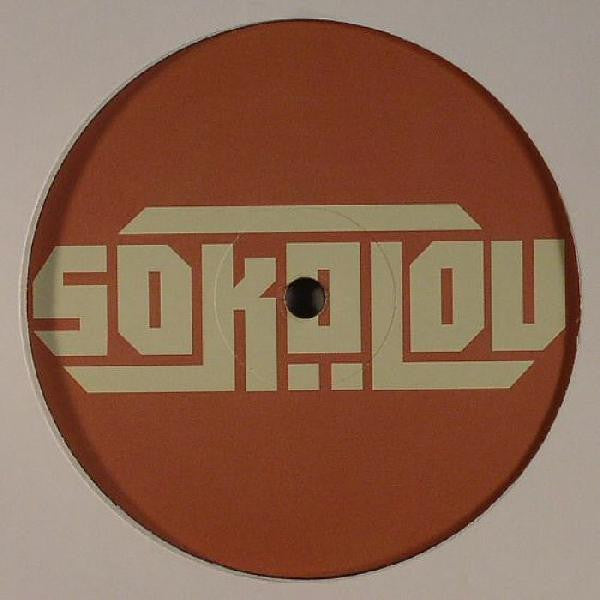Vlad & Ardisson vs Psure & DJ Nitro - Bells / Back To The Boring Droid | Excellent (EX) Generic