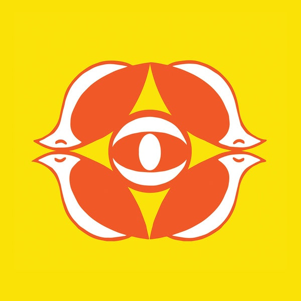 God's Eye |