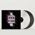 Clear Light / Dark Matter (Limited Edition, White & Black Ice Colored Vinyl, Gatefold LP Jacket) (2 Lp's) |