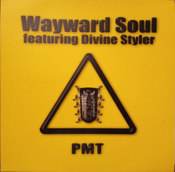 PMT | Very Good Plus (VG+) Near Mint (NM)